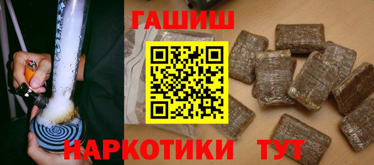 COCAIN Трёхгорный