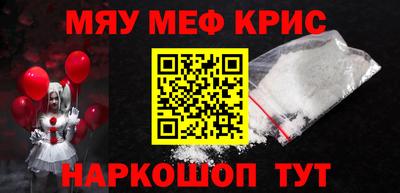 альфа пвп Новодвинск