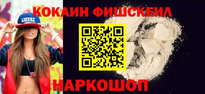твердый Новозыбков