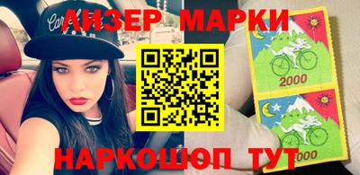 альфа пвп Новодвинск