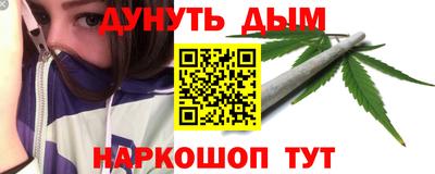 твердый Новозыбков
