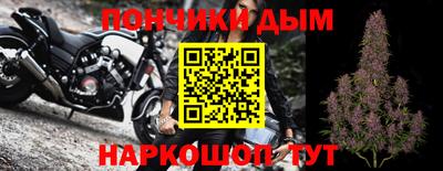 твердый Новозыбков