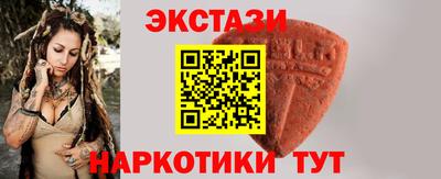 твердый Новозыбков