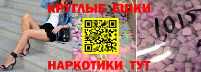 альфа пвп Новодвинск