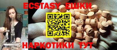 твердый Новозыбков