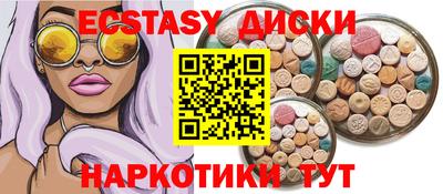 альфа пвп Новодвинск