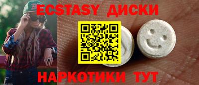 твердый Новозыбков