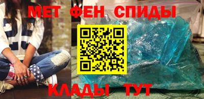 твердый Новозыбков