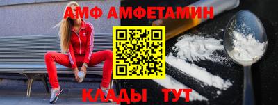 твердый Новозыбков