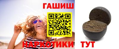 альфа пвп Новодвинск