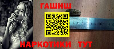 твердый Новозыбков