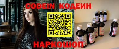 твердый Новозыбков