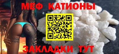 альфа пвп Новодвинск
