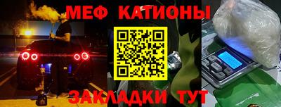 альфа пвп Новодвинск